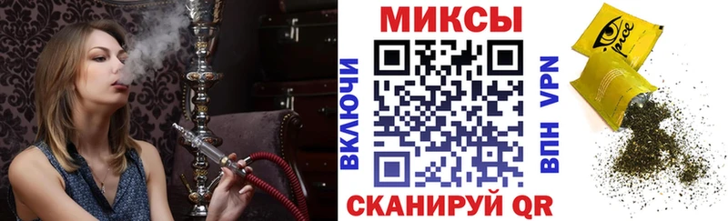 Бутират вода  где найти   Мариинск 