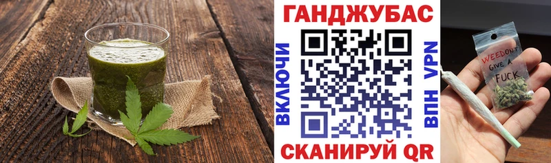 hydra рабочий сайт  shop Telegram  Canna-Cookies марихуана  Мариинск 