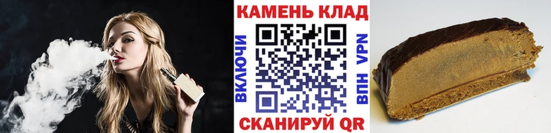 Гашиш hashish хочу наркоту Мариинск