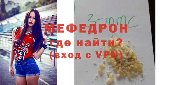 2c-b Снежинск