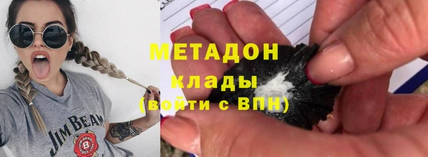 2c-b Снежинск
