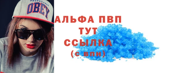 мяу мяу мука Волоколамск