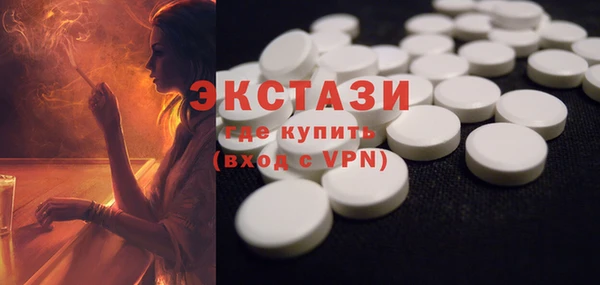 2c-b Снежинск