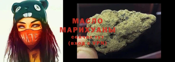 прущая мука Куйбышев