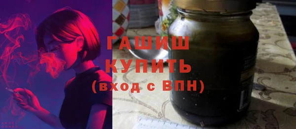 а пвп мука Володарск