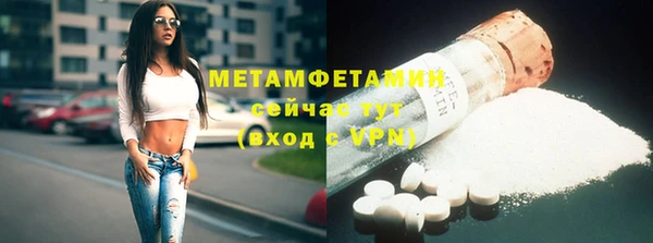 а пвп мука Володарск