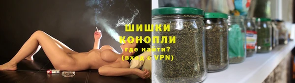 синтетический гашиш Волосово