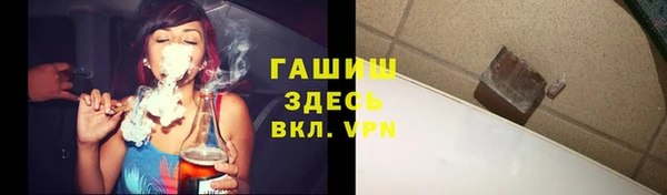 шишки Кулебаки