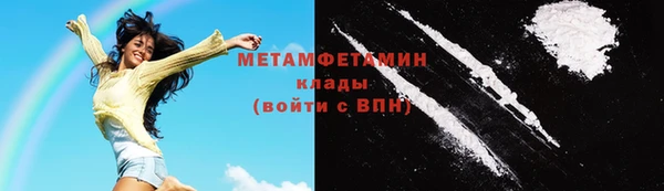 а пвп мука Володарск