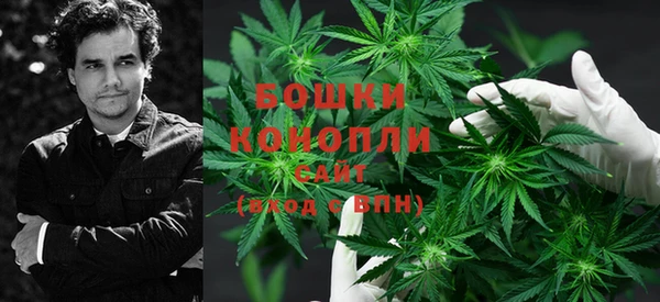 синтетический гашиш Волосово