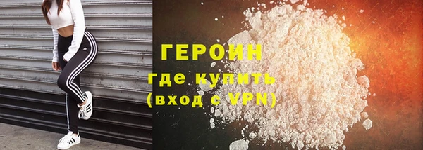 мяу мяу мука Волоколамск