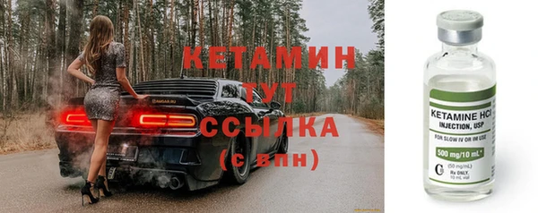 а пвп мука Володарск