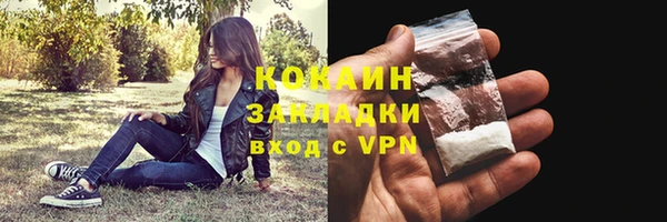 а пвп мука Володарск