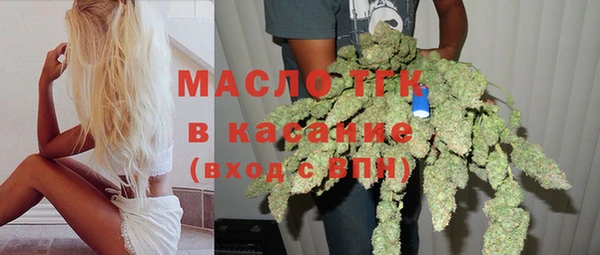 а пвп мука Володарск