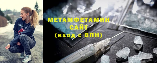 мяу мяу мука Волоколамск