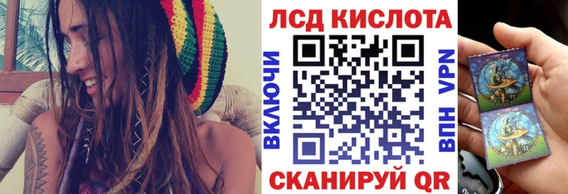 Марки N-bome 1,5мг где купить наркоту mega рабочий сайт Мариинск