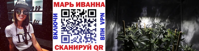 Канабис ГИДРОПОН  Мариинск 